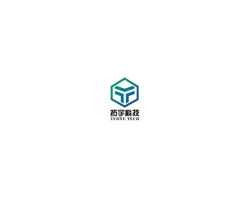 1,4-双BOC-2-哌嗪甲酸