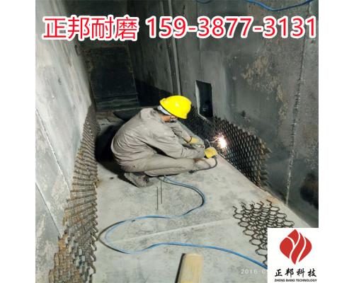 下料仓耐磨陶瓷胶泥使用方法