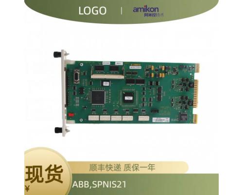 SPNIS21控制器模塊
