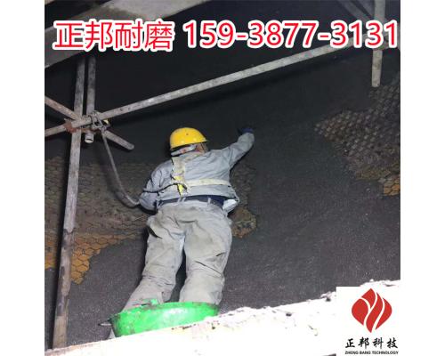 涂抹防磨料技术要求