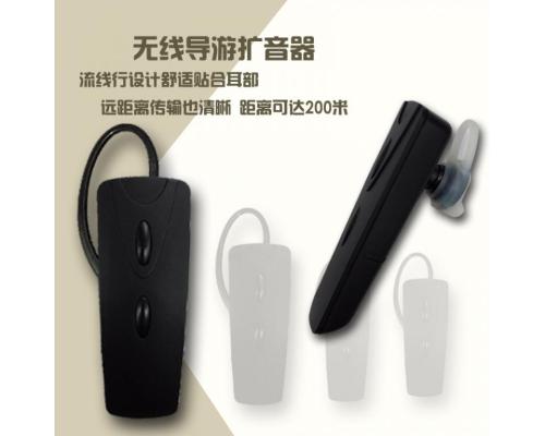 团队语音解说纪念馆无线导游讲解器