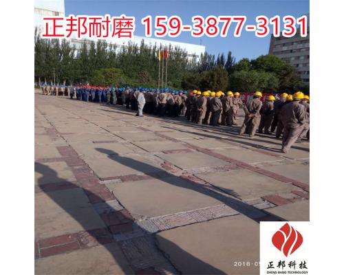 煤粉管道龟甲网防磨胶泥涂抹料施工