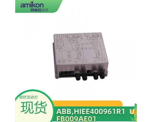 二进制输入输出模块HIEE400961R1  UFB009AE01