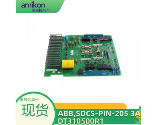 PLC系统工控备件SDCS-PIN-205 3ADT310500R1