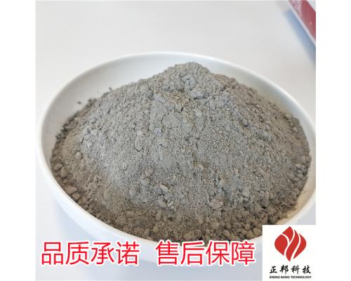 沖渣溝龜甲網(wǎng)耐磨膠泥涂抹料價(jià)格