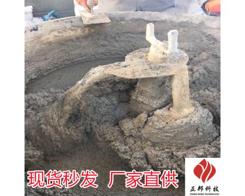 热风管耐磨陶瓷胶泥施工工艺流程