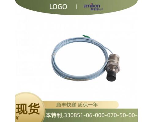 电涡流传感器330851-06-000-070-50-00-05