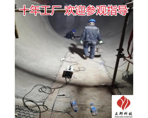 碳化硅陶瓷耐磨膠泥涂抹料工廠