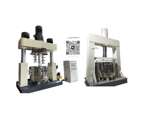 环氧AB胶制胶设备600L强力分散搅拌机