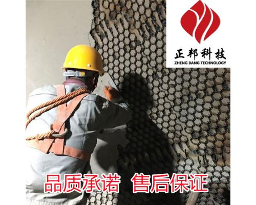 窯爐陶瓷耐磨膠泥手工涂抹型