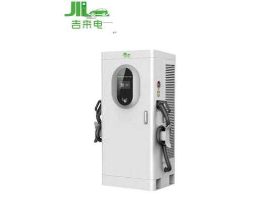 充電站用直流快充120KW雙槍充電樁