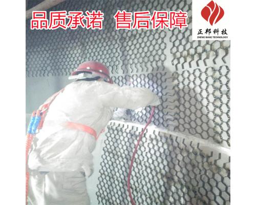 炼炉内涂抹耐磨陶瓷涂料施工技巧及准则