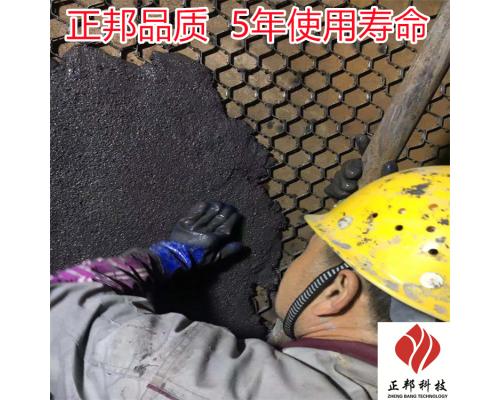 弯管耐磨胶泥涂抹料刮涂型