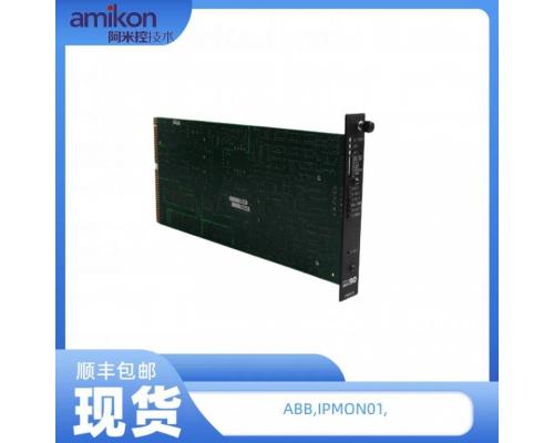 IPMON01中央處理器模塊