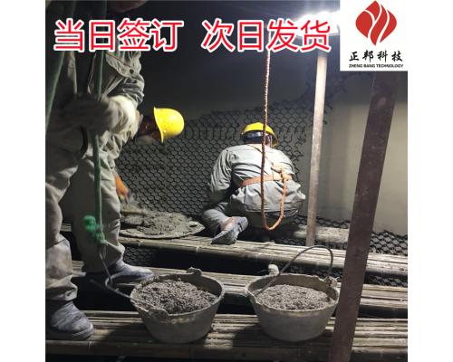 窯爐耐磨膠泥涂抹料一涂一抹施工方便