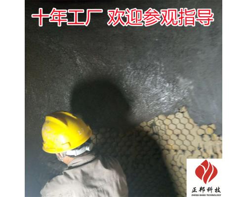 出风口耐磨陶瓷胶泥施工工艺