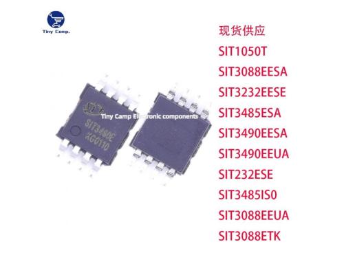 SIT原装正品 SIT3490EEUA 3232EESE 3490EESA 232ESE 485IS0现货