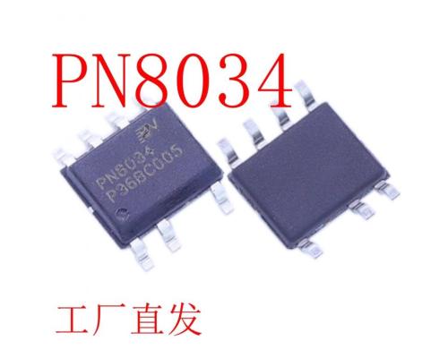 PN8034SSC-R1B 稳压器电源驱动芯片