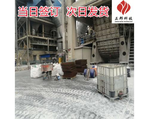 锥斗耐磨陶瓷胶泥涂抹料施工流程