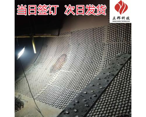 分離擋板防磨膠泥涂抹料工廠電話