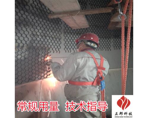 焦炭料倉(cāng)涂抹陶瓷耐磨料加工廠