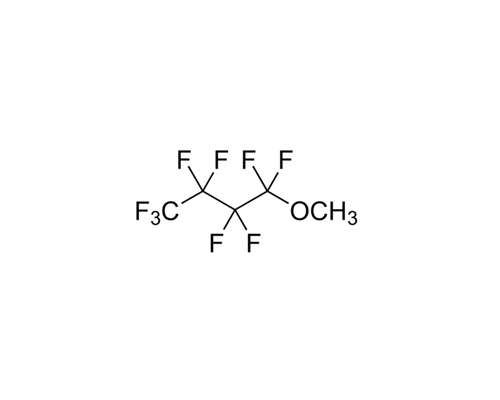 全氟丁基甲醚