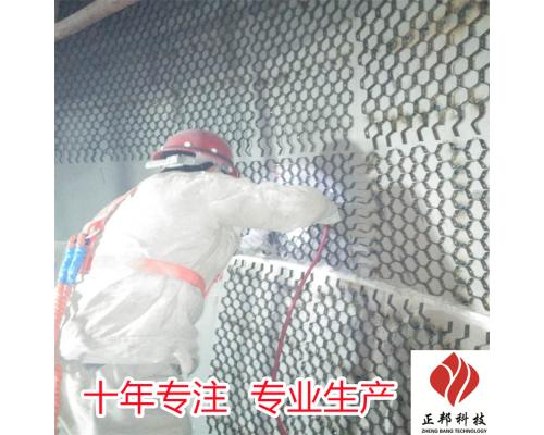 預(yù)熱器防磨膠泥涂抹料施工技巧