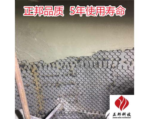 台车三通斗耐磨陶瓷胶泥涂抹料施工工艺