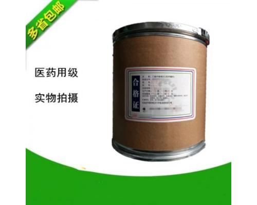药用级聚山梨酯80蛋白稳定剂