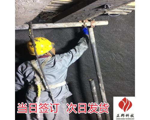 火電廠涂抹防磨料工廠電話