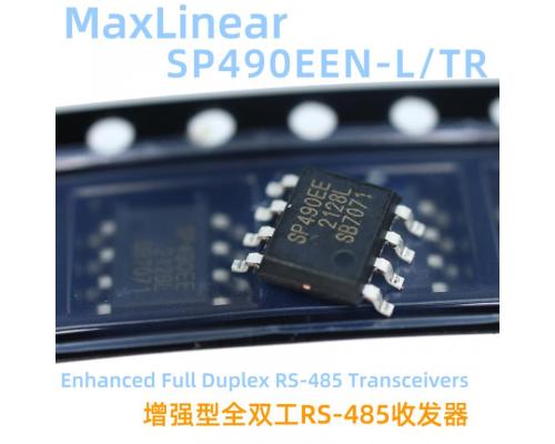 SP490EEN-L/TR 全双工收发器芯片