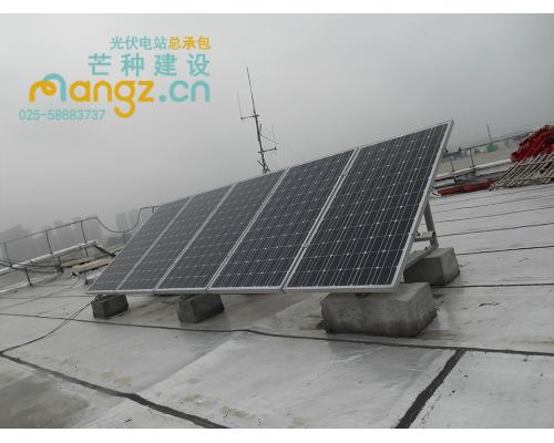 瓦屋面光伏發(fā)電總承包南京工商業(yè)太陽能電站投資