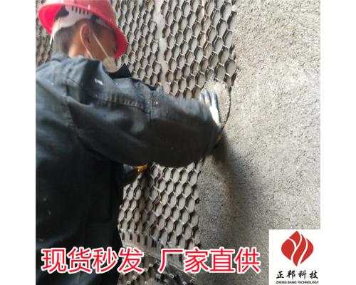 水泥厂龟甲网防磨胶泥涂抹料施工现场指导