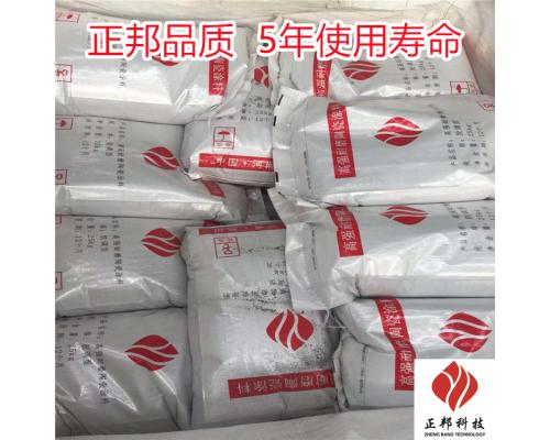 一氧化碳涂抹防磨料施工場景圖