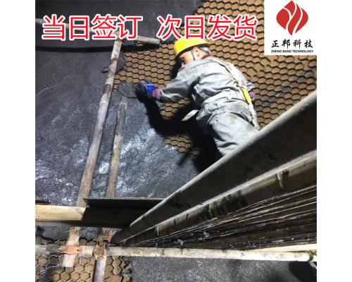 锅炉沉降室耐磨陶瓷胶泥涂抹料刮涂型