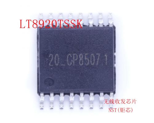 LT8920TSSK 贴片TSSOP-16 NST钜芯无线收发芯片