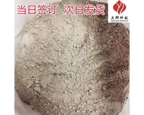 排氣管涂抹陶瓷耐磨料實(shí)體廠