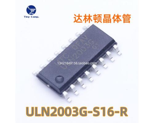 ULN2003G-S16-R 驱动器芯片