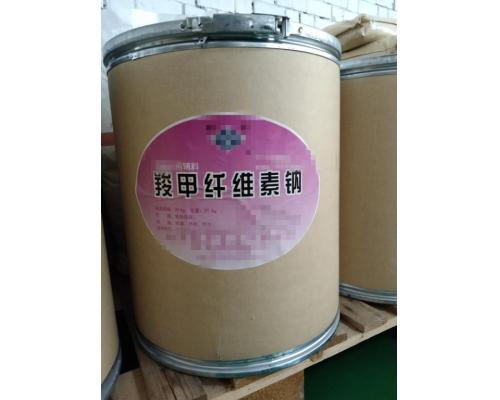 医用级二氧化钛资质