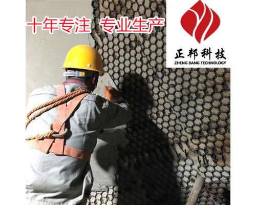 洗煤廠陶瓷耐磨膠泥涂抹料施工技術要求