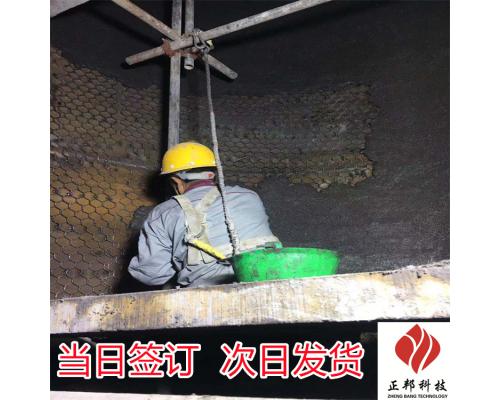 焦炭料仓耐磨陶瓷胶泥涂抹料施工准则