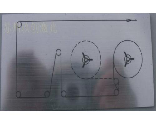 塑料件激光刻字加工