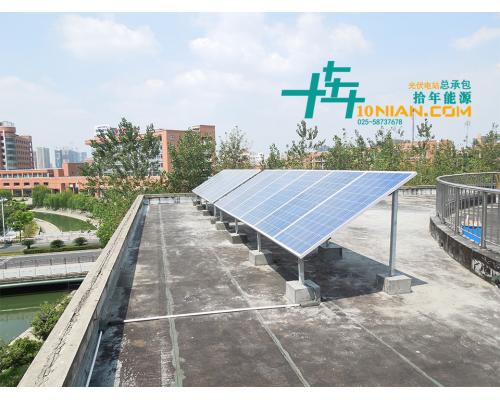 太陽能發(fā)電總承包工商業(yè)光伏投資車棚光伏發(fā)電工廠彩鋼瓦屋面光伏電站