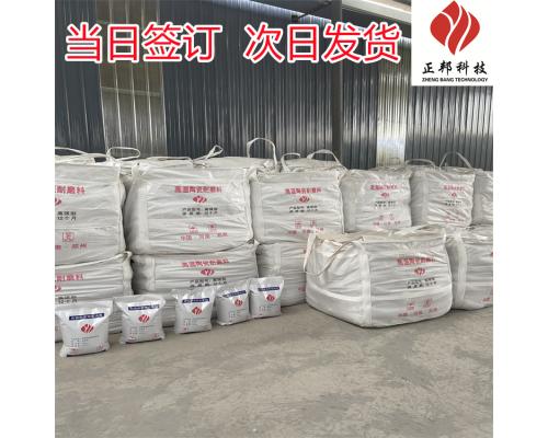 支撑杆涂抹耐磨陶瓷涂料一涂一抹