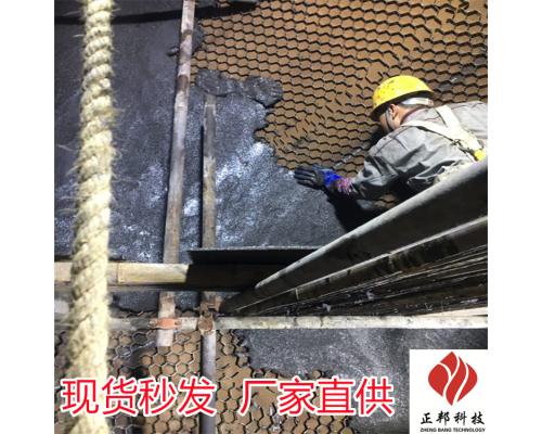 煙風道耐磨膠泥涂抹料刮涂型