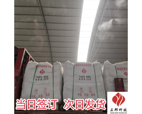 窯爐龜甲網(wǎng)耐磨膠泥涂抹料施工解析