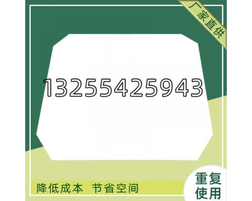 出口一次性黑色塑料滑托盘