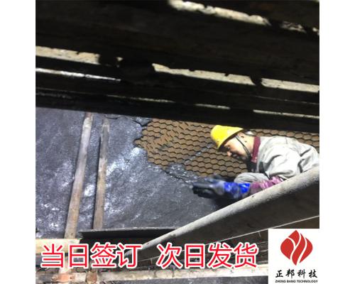 燃烧器耐磨陶瓷胶泥涂抹料施工工艺