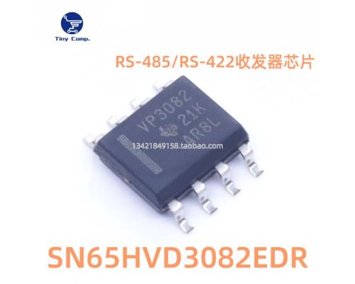 SN65HVD3082EDR 收发器