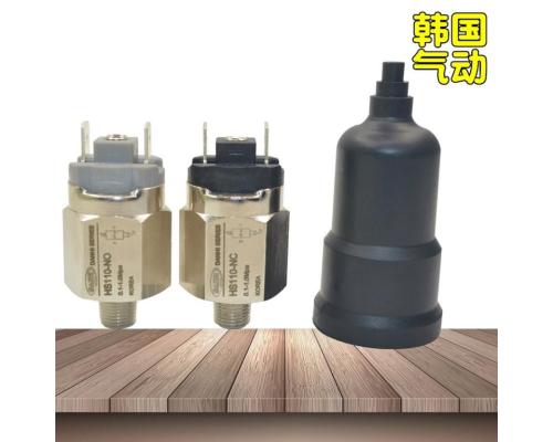 膜片式可调压力开关HS110-NONC空压机气压自动开关